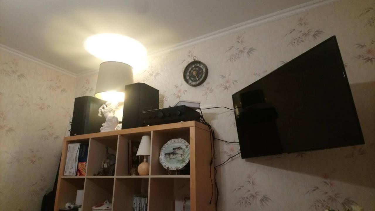 Chambre Au Calme Et Simple, Cuisine A Dispo Saint-Pol-de-Léon Екстериор снимка